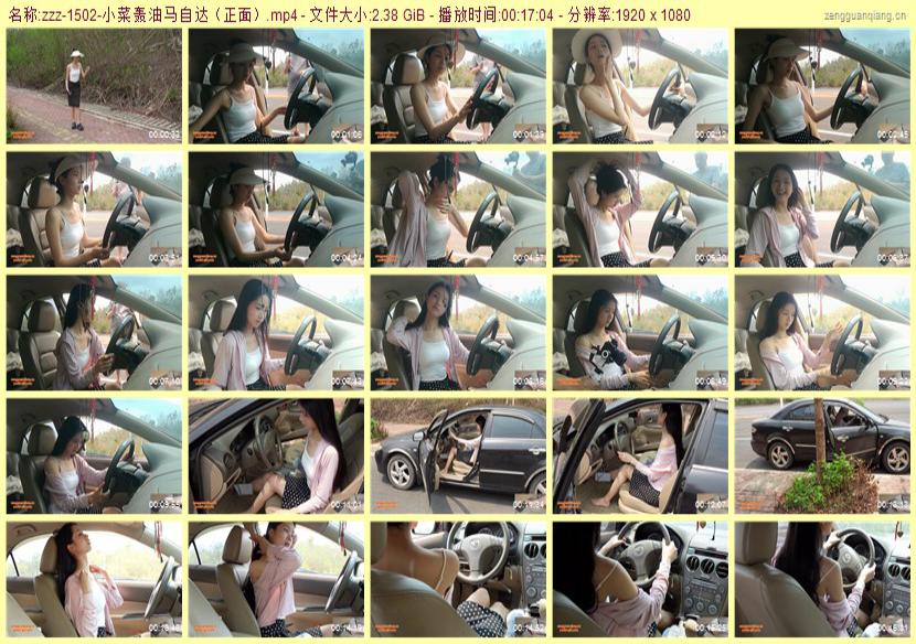 zzz-1502